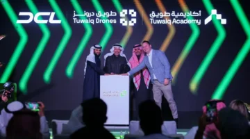 أكاديمية طويق.. رابط التسجيل في نادي الدرونز بعد إطلاقه رسمياً بالرياض